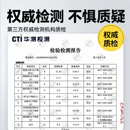 Lilang Dog Food Main Food for Medium and Large Dogs Alaskan Golden Retriever Labrador Multipurpose Adult Dog 20kg 40Jin Jin is equal to 0.5kg