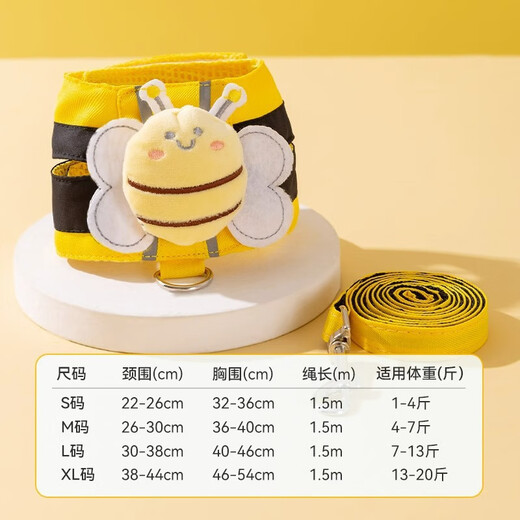 Huanpet.com cat leash, cat rope harness, walking cat rope, cat rope vest, pet anti-breakaway escape harness chain