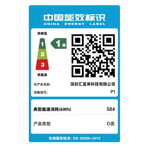 Lian Rui Core 14 generation i7 desktop computer host i5 desktop office computer office host assembly computer independent graphics business office large subsidy computer complete set three Core i7 + 16G + 1000G hard drive + office core display single host + five-year warranty + keyboard, mouse and audio package