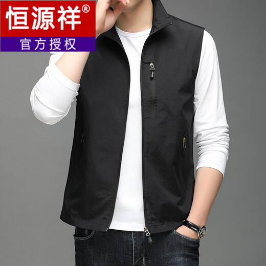 Hengyuanxiang Vêtements pour hommes Spring and Automne Nouveau gilet mince Business Men's Casual Veste Veste en plein air Back 686 Kaki M