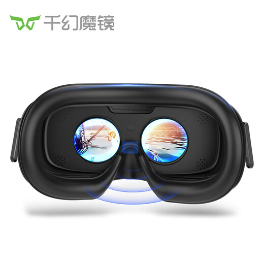 Thousand Magic Magic VR all -in -one machine AIO5VR glasses XR glasses 3D smart glasses viewing VR game machine head wearing display