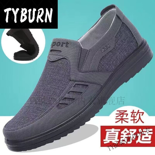 Tyburn Qichen Minghao alter Peking-Stoffschuhe Herren-Mesh Schuhe Sommer atmungsaktives Netz mittleren Alters und ältere Dad Schuhe Casual große Größe Schuhe 688 Schwarz 44