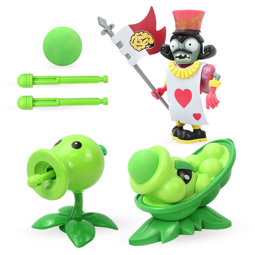 Plante vs zombie jouet 2 caméra jouet glace pois tireur de pois géant zombie canon pneumatique tir jouet garçon cadeau de jouet coffre + zombie 686-161a