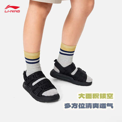 Li Ning children's shoes children's sandals for boys COKAYOUNG smooth lightweight rebound comfortable casual shoes black-3 35