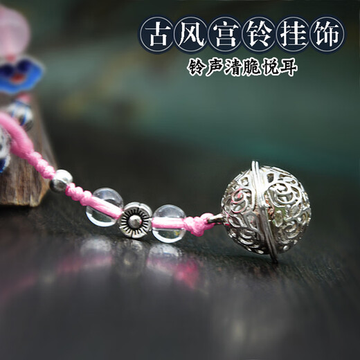 LEMIAO portable ancient style palace bell tassel pendant bag mobile phone chain lanyard pendant key chain lanyard bell tassel style gray tassel bell pendant A28-209