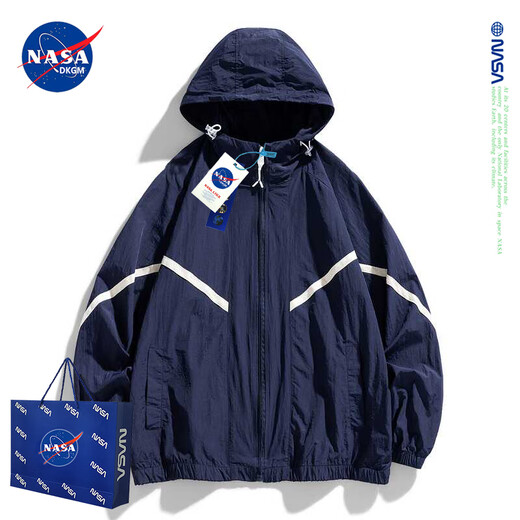 NASADKGM sun protection clothing men's summer new couple's clothing lightweight breathable anti-UV skin clothing outdoor fishing jacket navy blue L (recommended 110-130Jin Jin equals 0.5 kg)