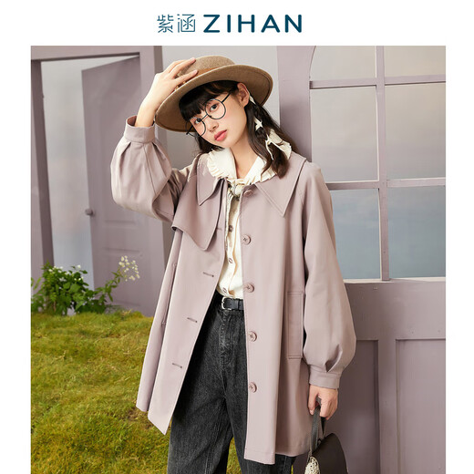 紫涵（ZIHAN）森友会灯笼袖领结中长款风衣外套腰带百搭显瘦 云石绿 XS
