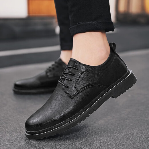 
LANPUDO new products men's leather shoes trendy autumn and winter men's shoes comfortable soft sole casual shoes men's fashion Korean business shoes black (9920) 41