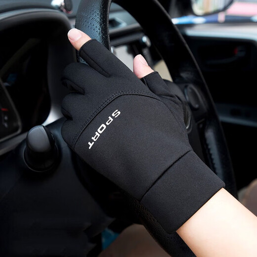 Feilanulun gloves men's winter warm anti-slip two-finger fishing gloves cycling takeaway rider driving gloves men's black two-finger one-size-fits-all