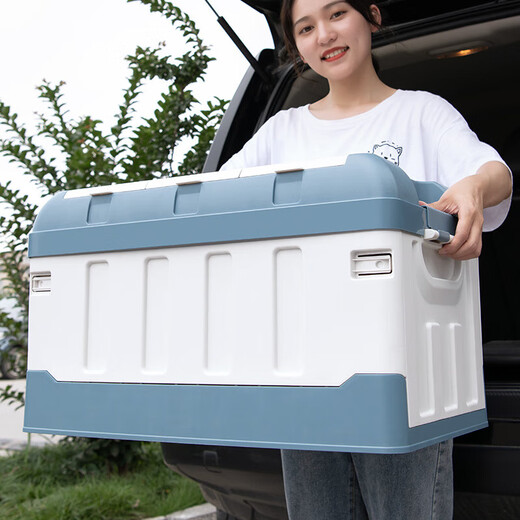 Needle Girl Car Storage Box Trunk Storage Box Car Foldable Large Tail Box Outdoor Organizing Box Car Supplies Upgraded Sky Blue Large and High Style