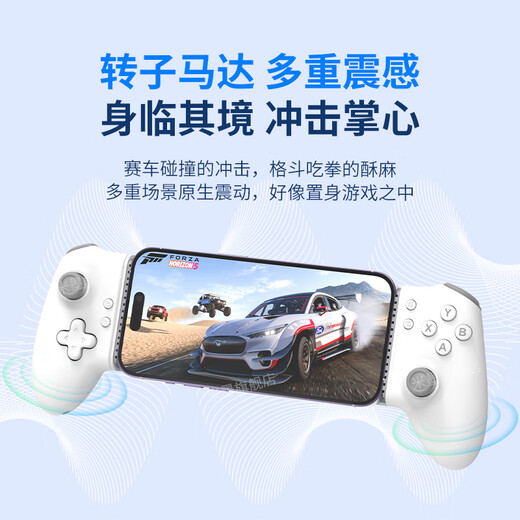 Mimo S3 Mobile Game Controller Bluetooth Wireless Stretching iPad Tablet Streaming Android Apple Chicken Eternal Tribulation Peripheral Delta Mobile Game Black Myth Wukong Simulator S3 Stretching Controller Mobile Bluetooth Version Micro Button丨Double Hall