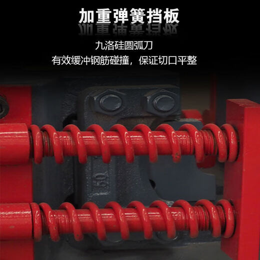 New Warrior Steel Bar Cutting Machine Shearing Machine Automatic Heavy Duty Steel Cutting Machine Square Steel Round Steel Flat Steel Rebar Shearing Machine Type 45 Arc Knife Tip Weighted Model