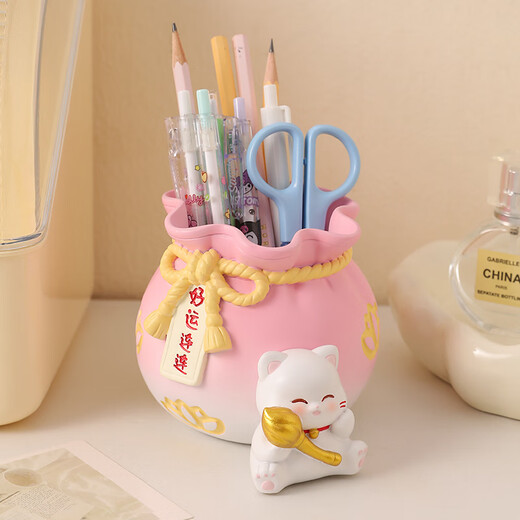 YisHangmei Geburtstagsgeschenke für Frauen Desktop -Ornamente Viel Glück Penhalter Großer Lehrer -Tag Souvenirs Arbeitstation Dekoration Sakura Katze Pink Stifthalter (Fenstergeschenke)