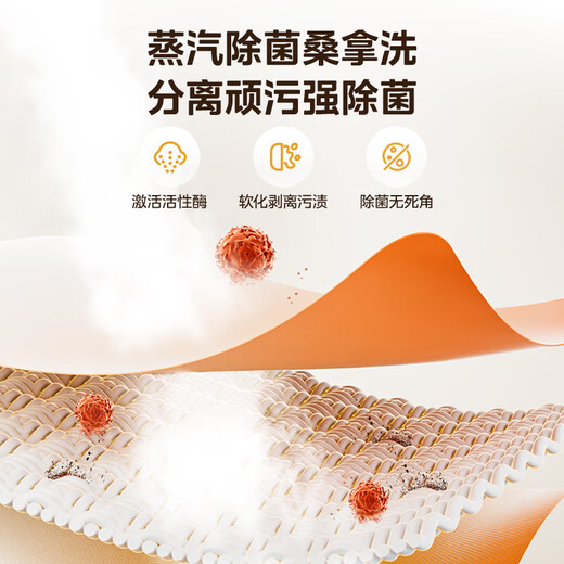 Midea washing and drying set 10KG drum washing machine + heat pump dryer, pasteurization, mite removal, lint removal artifact, wool white set, home appliance subsidy MG100V11FPRO+MH100V11F