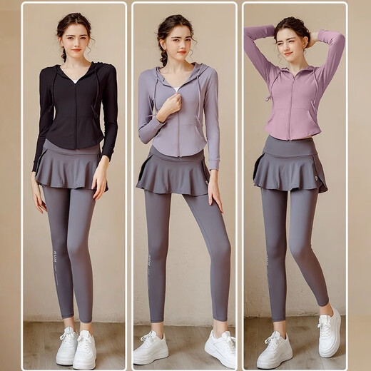 Yuebu yoga clothing set for women, high-end slimming fitness clothing, Pilates training, professional running sports suit, autumn new style, two-piece set, light blue top + black fitness pants S Recommended 80-95Jin Jin equals 0.5 kg