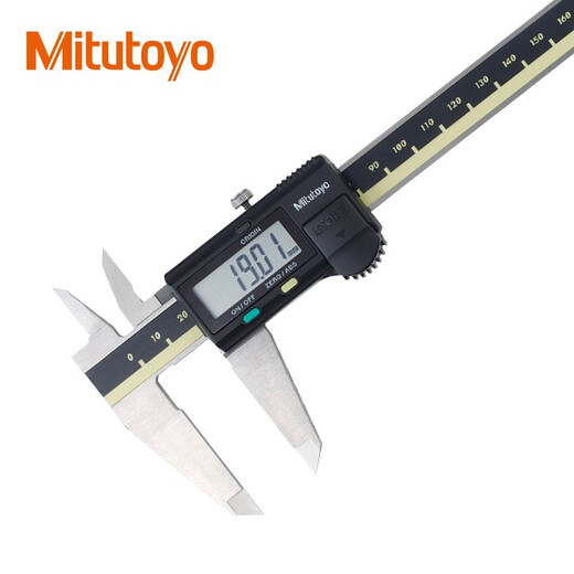 Mitutoyo digital caliper 500 series electronic vernier caliper industrial grade high-precision caliper 500-151-30/0-150mm metric output imported from Japan