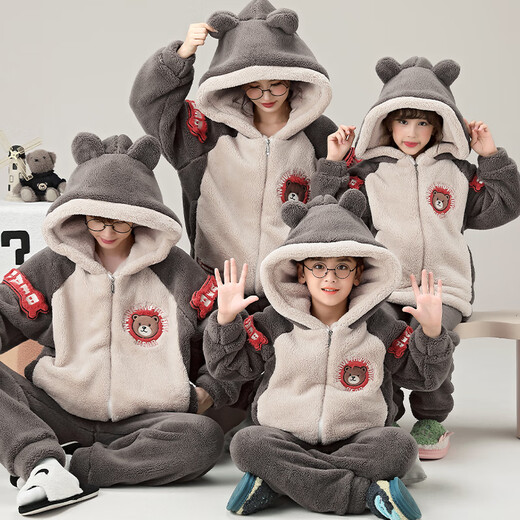 Junge Menschen lieben Worte, Eltern-Kind-Kleid, Herbst- und Winter-Langarm-Fleece-Heimkleidung, Familie von drei und vier, Familiendekoration, Winterkinderjunge, YPF3899 männlicher XL (130-155 Jin [Jin gleich 0,5 kg])