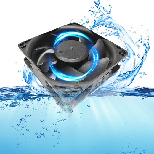 台达专用防水风机IP68散热风扇12038/12V24V加湿器48V户外工业潮220V 90*90*25MM 24V