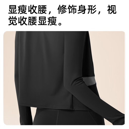 Bo Naling Yoga Suit Women's Sports Suit Women's Sports Suit Three-piece Running Sports Fitness Suit Pilates Training Suit Xingyao Black Yoga Suit Three-piece L Suitable for 105-115 Jin Jin equals 0.5 kg