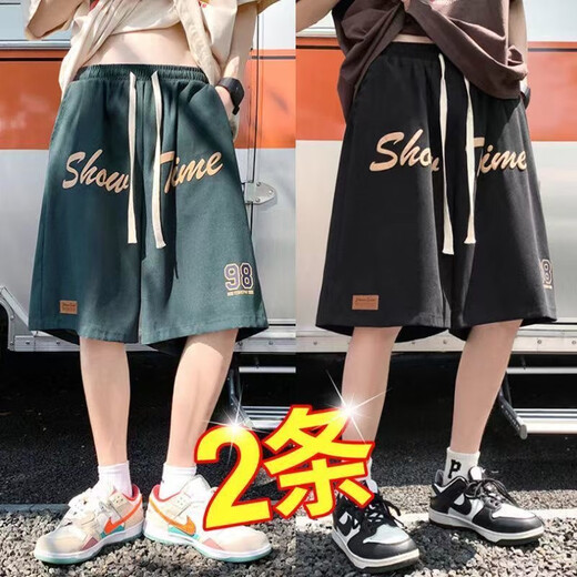Buenpu American sports casual shorts for men in summer thin basketball beach pants ins trendy brand loose five-point pants for men dark green + khaki main picture XL recommended weight 110-140 Jin Jin is equal to about 0.5 kg