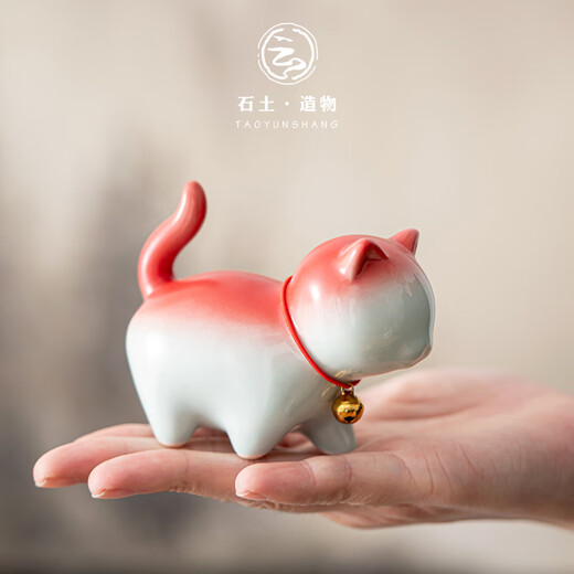 Tao Yunshang boutique cute ceramic kitten tea pet tea table tea table tea art ornaments trinkets tea toys tea set accessories gifts Xiaofu Cat-Mao Ni Xiaohuo