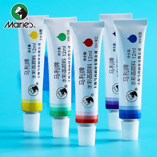 马利(Marie's)水彩颜料盒装36色12ml 便携铝管学生初学者儿童水彩绘画套装 膏体细腻色彩饱和E1343 速写 马克笔绘画
