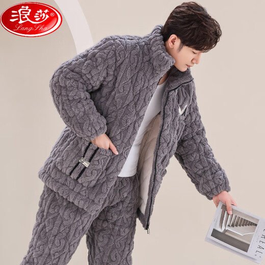 浪莎（LangSha）新款男士秋冬季三层夹棉睡衣珊瑚绒加绒加厚法兰绒家居服冬天套装 M6626浅灰色帽子加 厚 款 L 3层  体重95-120斤】三层加厚