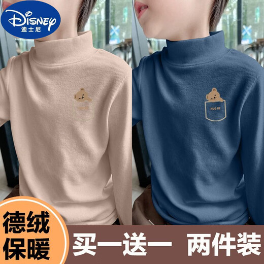 Disney (Disney) children's German velvet half turtleneck bottoming shirt, autumn and winter clothing for girls and boys, long-sleeved T-shirt, medium and large children's velvet warm top, white + khaki 150