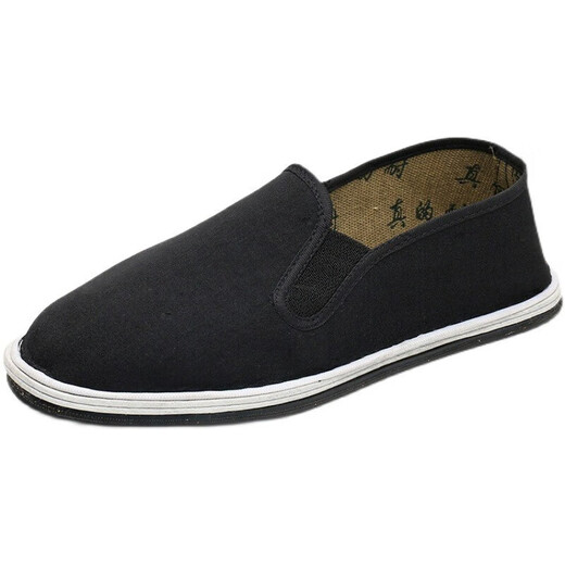Moonlight Rabbit (3520) military single shoes authentic 0538 military board shoes old Beijing cloth shoes men's shoes extra large size 01 Industrial Army Tire Sole Cloth Shoes 41
