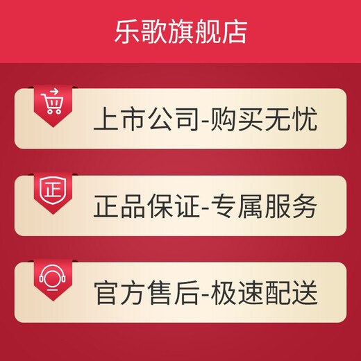 乐歌（Loctek）升降台坐站交替办公电脑桌 笔记本写字桌书桌 显示器增高架M9 【M9S雅白】宽690*深500mm
