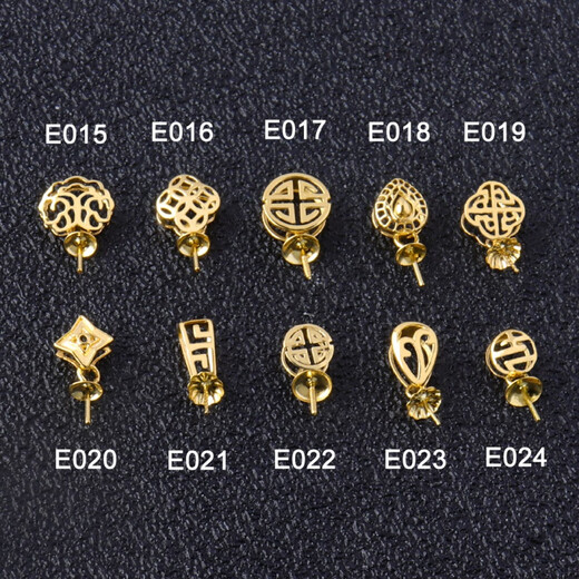 Fat Donglai's same style 18k gold pendant buckle 18K gold pearl empty support thickened heart-shaped drop-shaped custom necklace pendant 18K gold E014