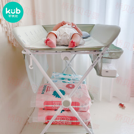 可优比（KUB）尿布台新生婴儿换护理台按摩抚触洗澡可折叠移动婴 狮子王-可折叠尿布台(带小水盆)