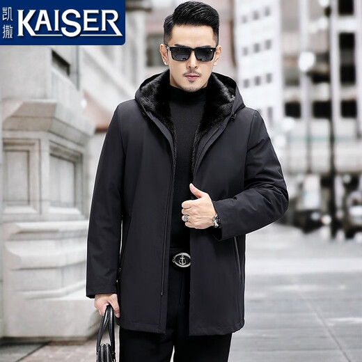 KAISER Parka Abrigo de visón Piel de invierno para hombre Todo en uno Traje de papá de visón entero con capucha de longitud media más forro de visón entero negro de piel engrosada de terciopelo XL 175 (Adecuado para un peso de 125-145 Jin Jin es igual a 0,5 kg)
