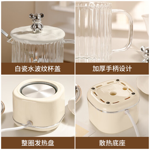 Blue Dad Health Pot Multifunctional Office One Person Small Mini Fully Automatic Insulation Intelligent Constant Temperature Tea Maker Thickened Glass Heated Flower Teapot Health Cup Stew Pot Electric Stew Cup Ivory White 0.6L Gift Box + Stirring Spoon