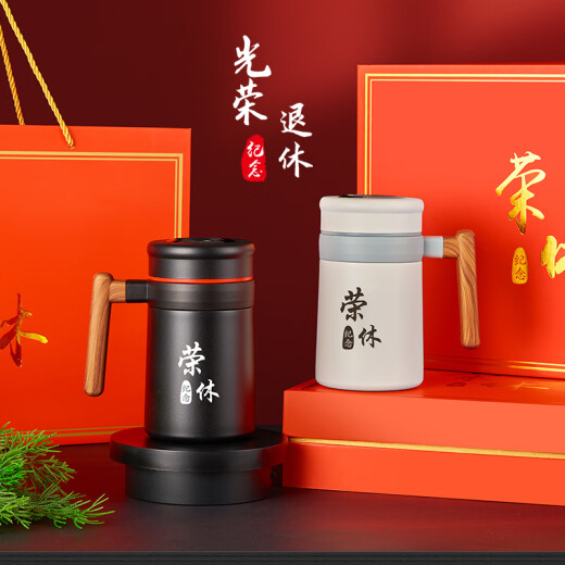 礼言高档荣休礼品退休纪念品水晶奖杯周年庆摆件定制实用送女士男士同事医生党员教师老师感恩感谢礼物 山峰圆盘款+白色304保温茶杯