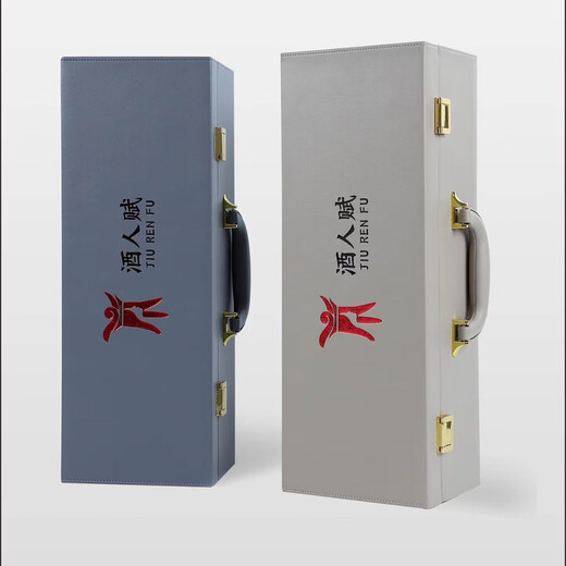 Jiurenfu Decanter~Jiurenfu Brand~Healthy Drinking Champagne Color 200ml M