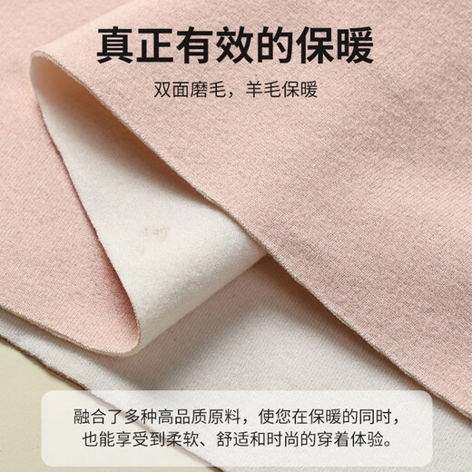 Catman girls underwear children's autumn and winter middle and high school students 9-12-16 years old development period with chest pad thermal vest 2 pieces skin color + green 140 (M) (recommended 60-80Jin Jin equals 0.5 kg)