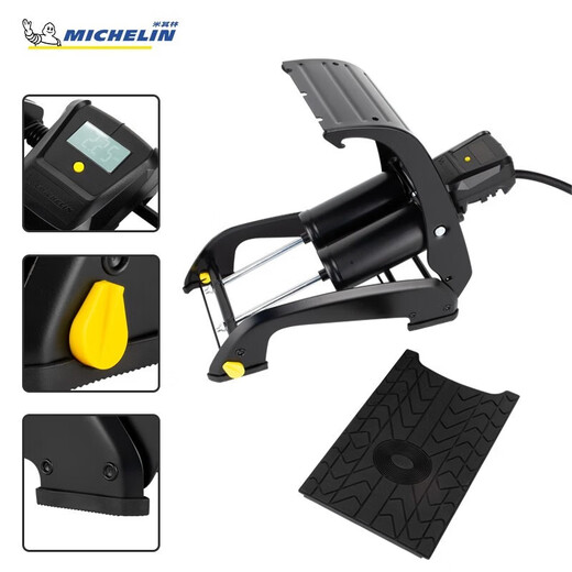 Pedal inflable Pedal inflable Pedal inflable Pedal de la batería de la batería eléctrica de la bomba de metal Cilíndrico de doble cilindro de doble cilindro DIFLE DIGITAL DE CILINDO 12209