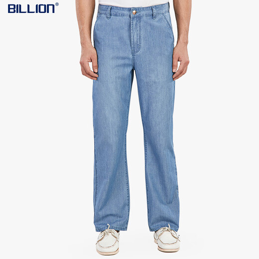 Milliards de jeans droits lâches minces de taille haute de taille moyenne oblique insert grande poche facile à porter pantalon long décontracté J11718 718 Bleu clair taille haute 76 longueur intérieure 32 (2,52 pieds)