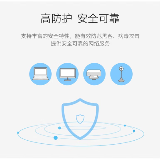 Hikvision surveillance switch 5-port 8-port 100M Gigabit switch Home office enterprise remote monitor security equipment network splitter network cable hub splitter plastic case 8-port 100M non-POE DS-XS08D