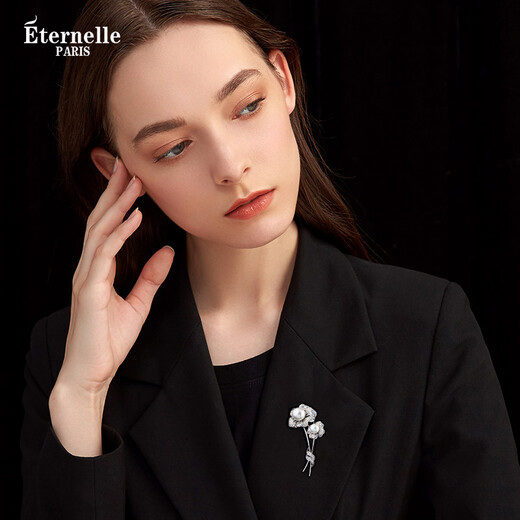 Eternelle French Eternal European and American Fashion Artificial Pearl Brooch Women's Brooch Brooch Scarf Button Birthday Gift Dark Gray Beads