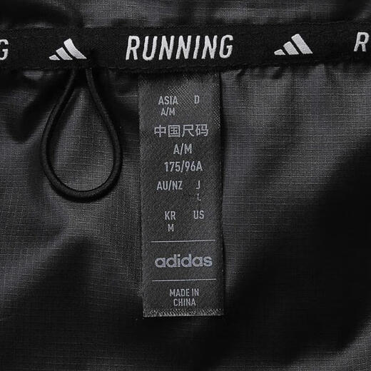Adidas jacket men's 2025 summer new sportswear running fitness training woven hooded jacket casual top IN1483 black M