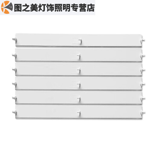 La compuerta es adecuada para el gabinete de guía de aire de aire acondicionado gabinete de la placa de aire de la placa de viento superior e inferior cuchillas de barrera 2 caballos 3 caballos 5 caballos salidas de aire fresco 3 caballos yuefeng 3883 (5 piezas en todo el set) talla 37.5c