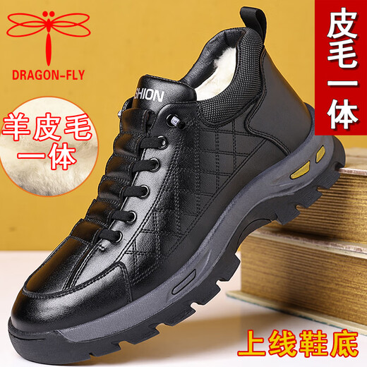 蜻蜓牌皮毛一体真羊毛冬季男士棉鞋保暖加厚休闲高帮鞋大棉鞋防滑底大码 6211黑色 40