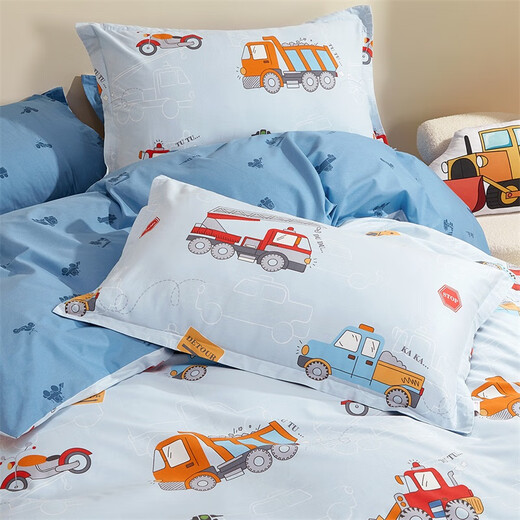 
Luolaikids (luolaikids) cotton single quilt cover A single person 100% pure cotton quilt cover bedding student dormitory 120*150cm