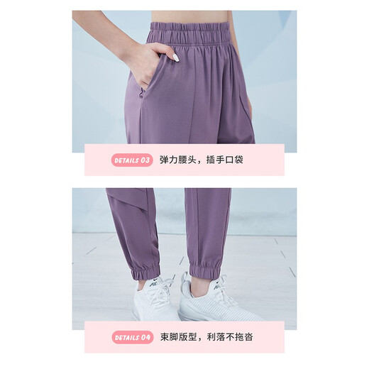 Fanstick Yoga Wear Women's Loose Long Sleeve Pilates Training Set Breathable Fitness Wear Running Sports Suit Light Purple Two-piece Set TC27956 L (Recommended 105-120 Jin Jin equals 0.5 kg)