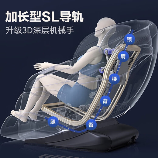 AUX 2025 New Massage Chair Home Full Body Space Capsule Zero Gravity Multi-Function Intelligent Home Massage Chair for Parents Birthday Gift Luxurious Top-equipped Electric Massage Sofa Chair Luxurious SL Rail Manipulator High-end Exclusive + Intelligent Dual Core + Ultimate Black and Gray