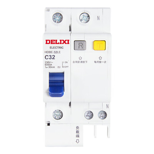 DELIXI air switch HDBE32LE1C32 household air switch with leakage protection small leakage protection circuit breaker 1P+N32A