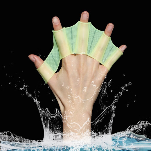 Di Xiaoqi swimming webbing swimming auxiliary equipment paddling webbing adult half-palm children swimming freestyle gloves blue L (one pair) large size
