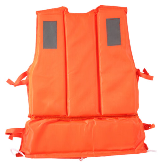 Adandyish adult life jacket, reinforced and thickened Oxford swimsuit with life-saving whistle, reflective sheet, flood-resistant, emergency and flood-proof